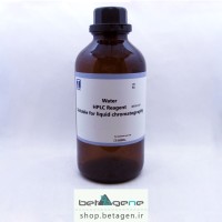 Betacell BE52001 Water,HPLC Reagent 1000ml Betacell BE52001 Water,HPLC Reagent 1000ml